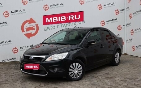 Ford Focus II рестайлинг, 2008 год, 699 000 рублей, 1 фотография