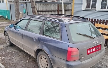 Audi A4, 1997 год, 650 000 рублей, 5 фотография