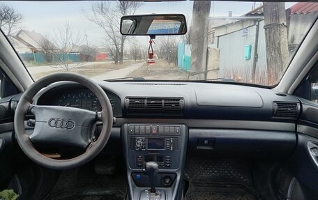 Audi A4, 1997 год, 650 000 рублей, 10 фотография