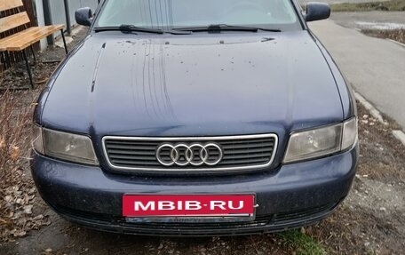 Audi A4, 1997 год, 650 000 рублей, 7 фотография