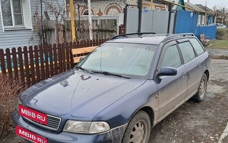 Audi A4, 1997 год, 650 000 рублей, 16 фотография