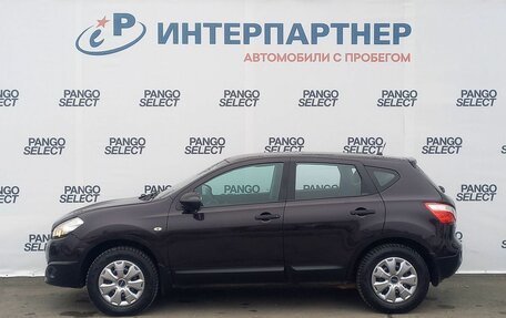 Nissan Qashqai, 2013 год, 1 217 000 рублей, 8 фотография