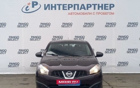 Nissan Qashqai, 2013 год, 1 217 000 рублей, 2 фотография