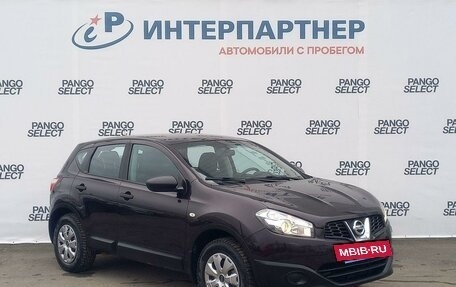 Nissan Qashqai, 2013 год, 1 217 000 рублей, 3 фотография