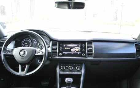 Skoda Kodiaq I, 2019 год, 2 538 900 рублей, 7 фотография