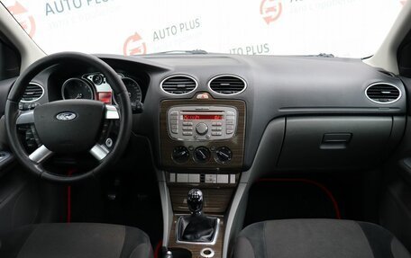 Ford Focus II рестайлинг, 2008 год, 699 000 рублей, 9 фотография