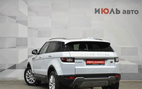 Land Rover Range Rover Evoque I, 2018 год, 3 250 000 рублей, 4 фотография