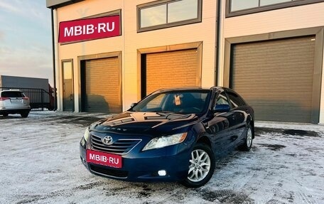 Toyota Camry, 2008 год, 1 379 000 рублей, 1 фотография