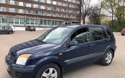 Ford Fusion I, 2008 год, 650 000 рублей, 1 фотография