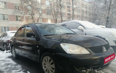 Mitsubishi Lancer IX, 2007 год, 326 000 рублей, 1 фотография