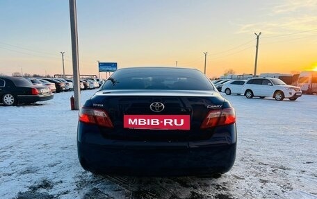 Toyota Camry, 2008 год, 1 379 000 рублей, 5 фотография