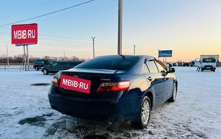 Toyota Camry, 2008 год, 1 379 000 рублей, 6 фотография