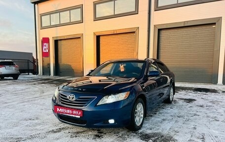 Toyota Camry, 2008 год, 1 379 000 рублей, 2 фотография