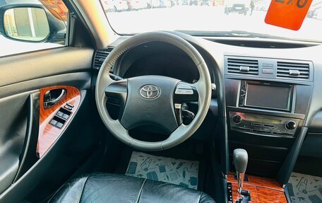 Toyota Camry, 2008 год, 1 379 000 рублей, 14 фотография