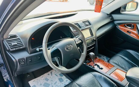 Toyota Camry, 2008 год, 1 379 000 рублей, 11 фотография