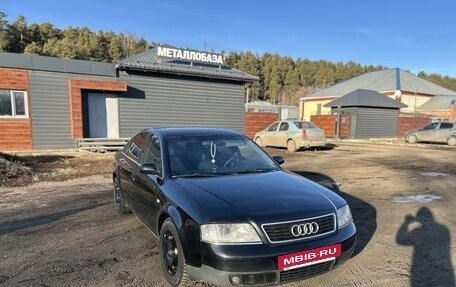 Audi A6, 2001 год, 616 000 рублей, 2 фотография