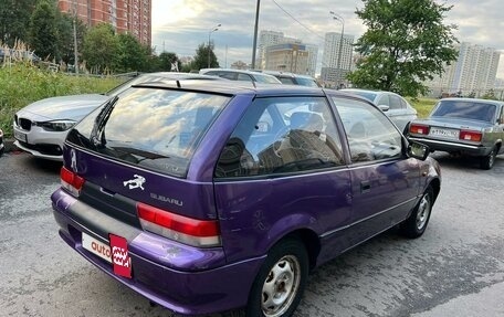 Subaru Justy II, 1997 год, 250 000 рублей, 5 фотография