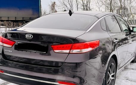 KIA Optima IV, 2016 год, 1 590 000 рублей, 2 фотография