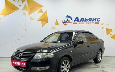 Nissan Almera Classic, 2007 год, 490 000 рублей, 7 фотография