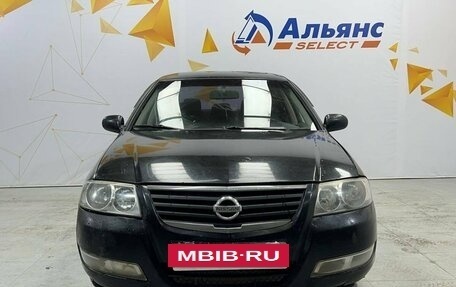 Nissan Almera Classic, 2007 год, 490 000 рублей, 8 фотография