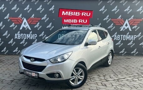 Hyundai ix35 I рестайлинг, 2010 год, 1 435 000 рублей, 3 фотография