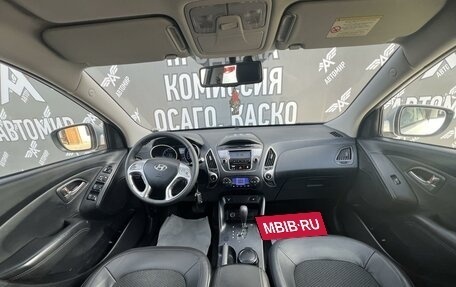 Hyundai ix35 I рестайлинг, 2010 год, 1 435 000 рублей, 18 фотография