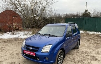 Suzuki Ignis II (HR), 2005 год, 450 000 рублей, 1 фотография