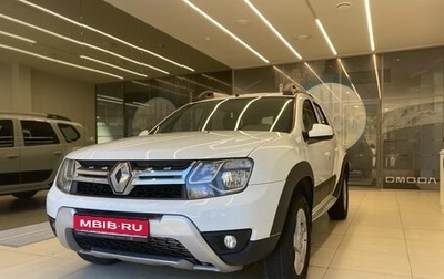 Renault Duster I рестайлинг, 2015 год, 1 489 000 рублей, 1 фотография