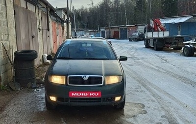 Skoda Fabia I, 2001 год, 310 000 рублей, 1 фотография