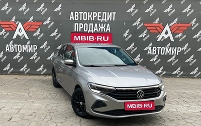 Volkswagen Polo VI (EU Market), 2021 год, 1 600 000 рублей, 1 фотография