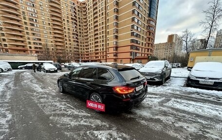 BMW 5 серия, 2018 год, 3 000 000 рублей, 6 фотография