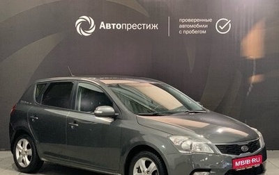 KIA cee'd I рестайлинг, 2011 год, 890 000 рублей, 1 фотография