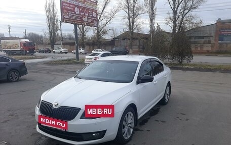 Skoda Octavia, 2016 год, 1 570 000 рублей, 3 фотография