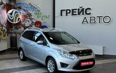 Ford C-MAX II, 2011 год, 970 000 рублей, 1 фотография