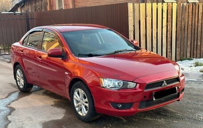 Mitsubishi Lancer IX, 2007 год, 630 000 рублей, 1 фотография