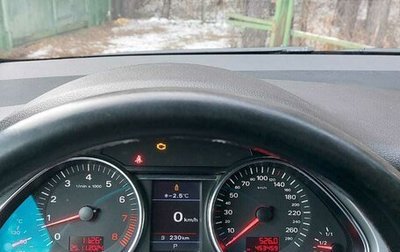 Audi Q7, 2008 год, 1 400 000 рублей, 1 фотография