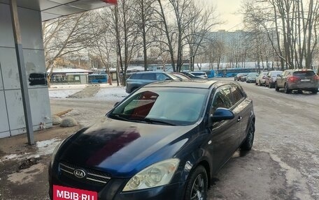 KIA cee'd I рестайлинг, 2008 год, 680 000 рублей, 4 фотография