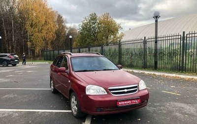 Chevrolet Lacetti, 2008 год, 399 999 рублей, 1 фотография