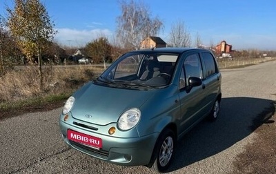 Daewoo Matiz I, 2009 год, 300 000 рублей, 1 фотография