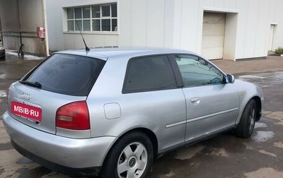 Audi A3, 1998 год, 250 000 рублей, 1 фотография