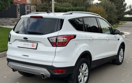 Ford Kuga III, 2019 год, 2 230 000 рублей, 4 фотография