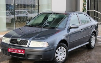 Skoda Octavia, 2007 год, 545 000 рублей, 1 фотография