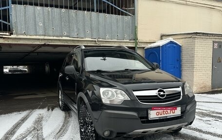 Opel Antara I, 2008 год, 795 000 рублей, 2 фотография