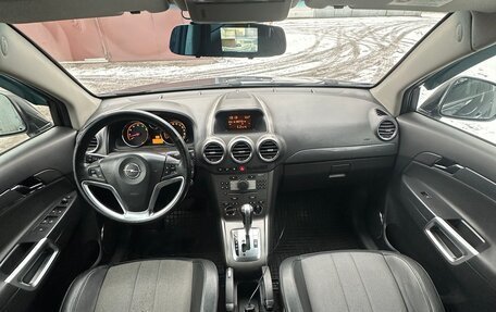 Opel Antara I, 2008 год, 795 000 рублей, 14 фотография