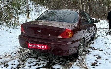 KIA Spectra II (LD), 2007 год, 355 000 рублей, 4 фотография