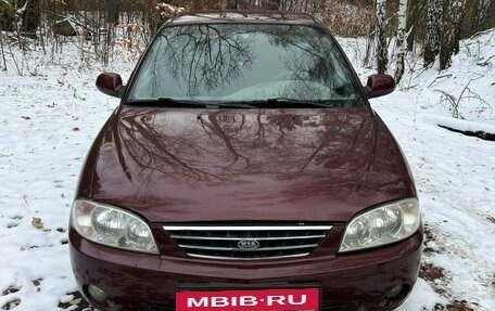 KIA Spectra II (LD), 2007 год, 355 000 рублей, 10 фотография