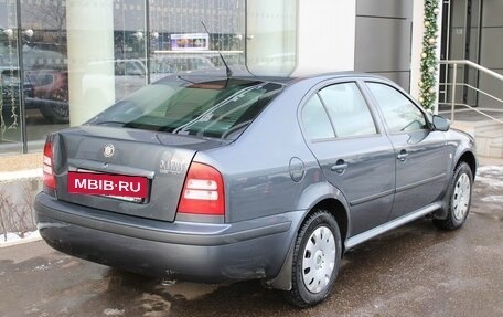 Skoda Octavia, 2007 год, 545 000 рублей, 5 фотография