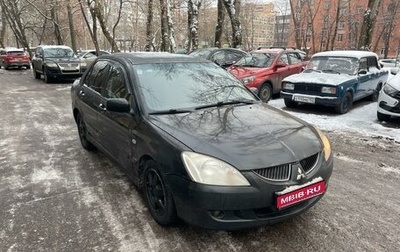 Mitsubishi Lancer IX, 2005 год, 290 000 рублей, 1 фотография