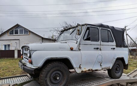 ЛуАЗ 3151, 1997 год, 90 000 рублей, 2 фотография