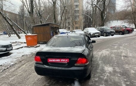 Mitsubishi Lancer IX, 2005 год, 290 000 рублей, 5 фотография